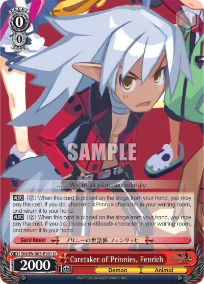 Caretaker of Prinnies, Fenrich DG/EN-S03-E101 U