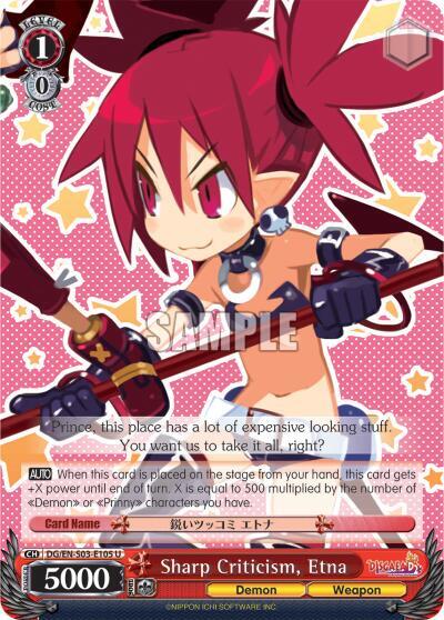 Sharp Criticism, Etna DG/EN-S03-E105 U