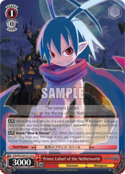 Prince Laharl of the Netherworld DG/EN-S03-E110 U
