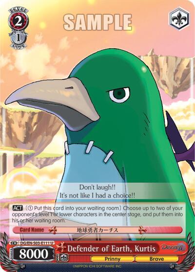 Defender of the Earth, Kurtis DG/EN-S03-E111 U