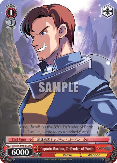 Captain Gordon, Defender of Earth DG/EN-S03-E123 C