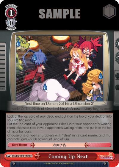 Coming Up Next DG/EN-S03-E128 C