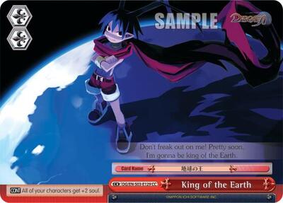 King of the Earth DG/EN-S03-E129 CC