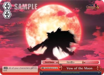 Vow of the Moon DG/EN-S03-E131 CC