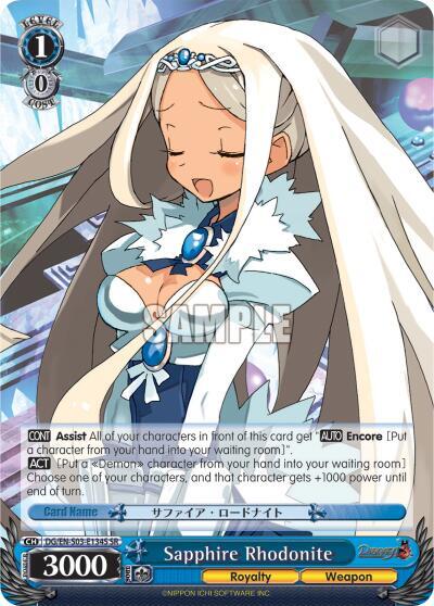 Sapphire Rhodonite DG/EN-S03-E134S SR