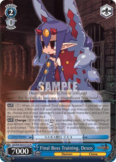 Final Boss Training, Desco DG/EN-S03-E135 R