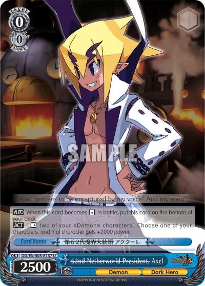 62nd Netherworld President, Axel DG/EN-S03-E137 U