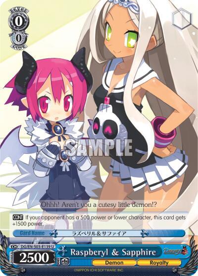 Raspberyl & Sapphire DG/EN-S03-E139 U