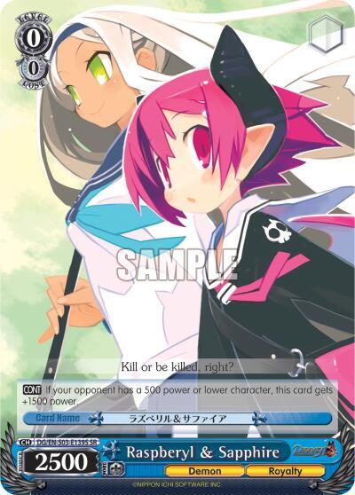 Raspberyl & Sapphire DG/EN-S03-E139S SR