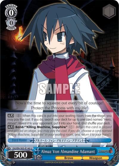 Almaz Von Almandine Adamant DG/EN-S03-E140 U