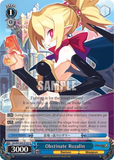 Obstinate Rozalin DG/EN-S03-E143 U