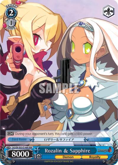 Rozalin & Sapphire DG/EN-S03-E146R RRR