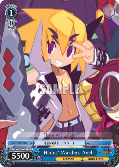 Hades' Warden, Axel DG/EN-S03-E150 C