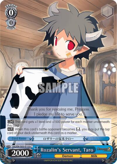 Rozalin's Servant, Taro DG/EN-S03-E153 C