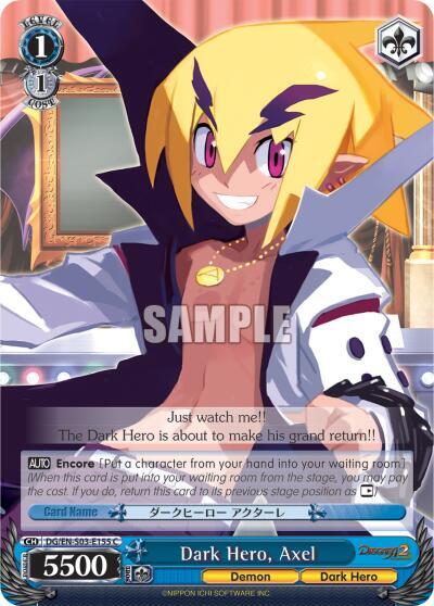Dark Hero, Axel DG/EN-S03-E155 C