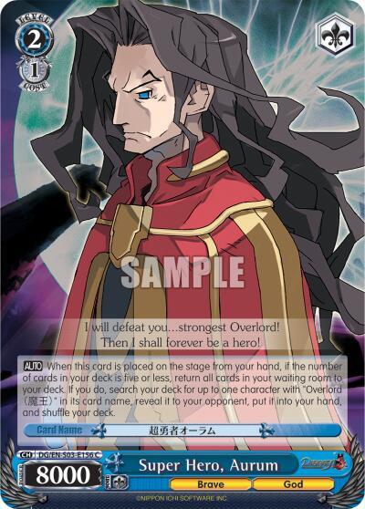 Super Hero, Aurum DG/EN-S03-E156 C
