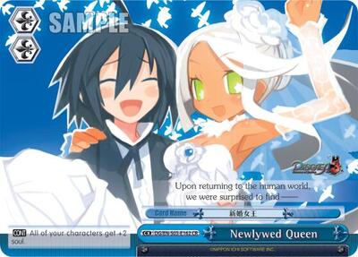 Newlywed Queen DG/EN-S03-E162 CR