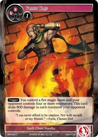Flame Trap BFA-023