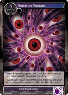 Eyes in the Darkness BFA-066