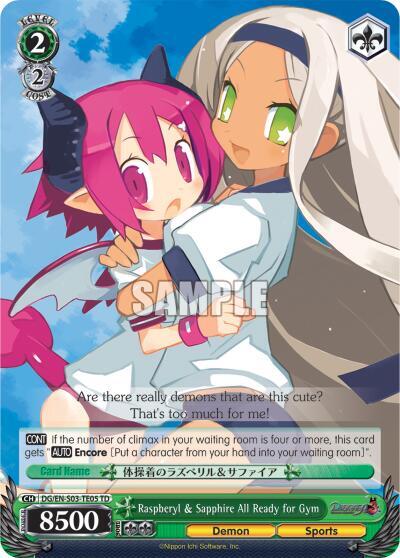 Raspberyl & Sapphire All Ready for Gym DG/EN-S03-TE05 TD