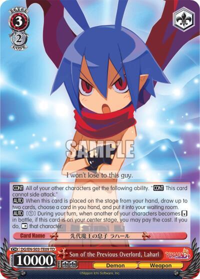Son of the Previous Overlord, Laharl DG/EN-S03-TE09 TD