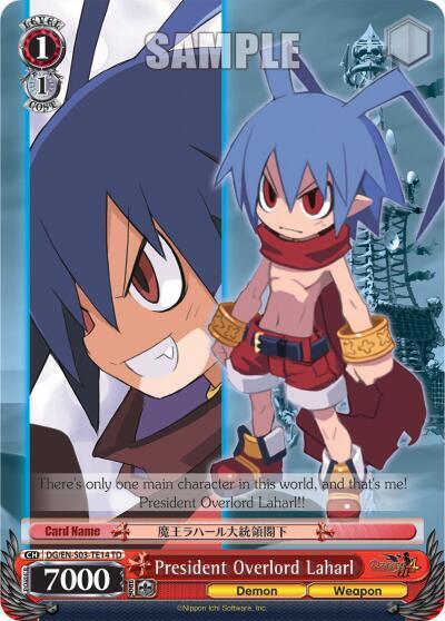 President Overlord Laharl DG/EN-S03-TE14 TD