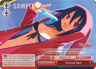 Eternal Idol DG/EN-S03-TE19 TD
