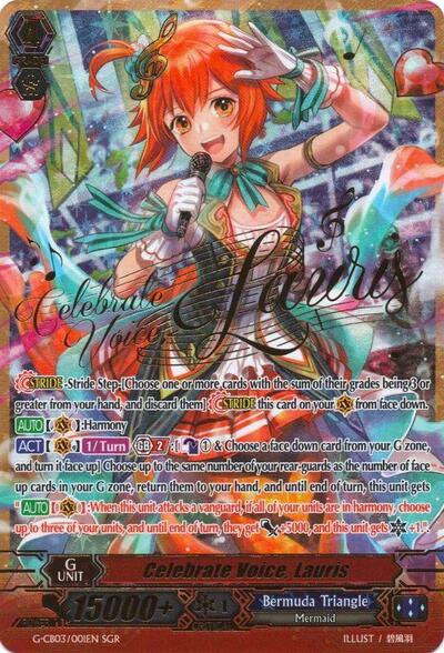 Celebrate Voice, Lauris [G Format] G-CB03/001EN
