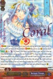 Frontier Star, Coral [G Format] G-CB03/S03EN