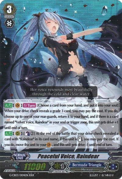 Peaceful Voice, Raindear [G Format] G-CB03/004EN