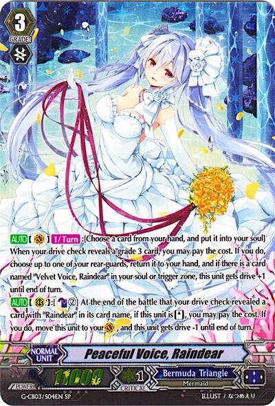 Peaceful Voice, Raindear [G Format] G-CB03/S04EN