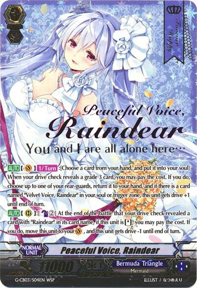 Peaceful Voice, Raindear [G Format] G-CB03/S04EN