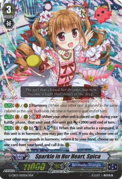 Sparkle in Her Heart, Spica [G Format] G-CB03/005EN