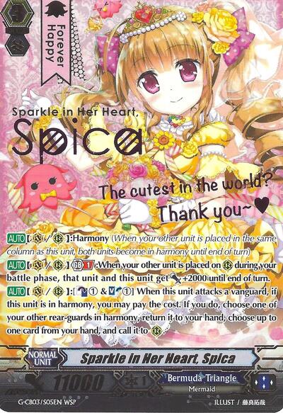 Sparkle in Her Heart, Spica [G Format] G-CB03/S05EN
