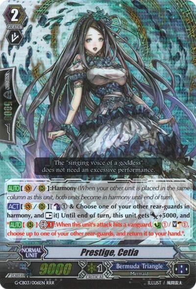 Prestige, Cetia [G Format] G-CB03/006EN