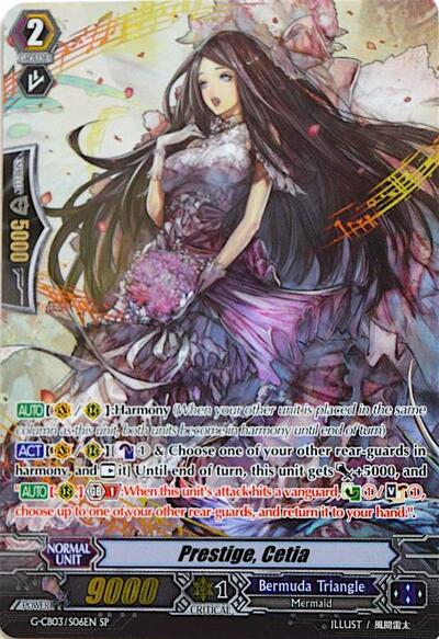 Prestige, Cetia [G Format] G-CB03/S06EN