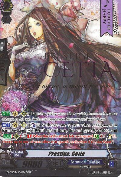 Prestige, Cetia [G Format] G-CB03/S06EN