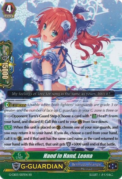 Hand in Hand, Leona [G Format] G-CB03/007EN