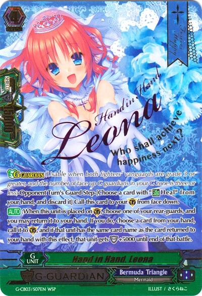 Hand in Hand, Leona [G Format] G-CB03/S07EN