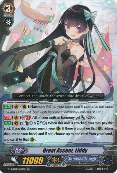 Great Ascent, Liddy [G Format] G-CB03/008EN