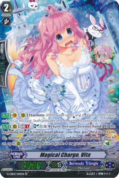 Magical Charge, Vita [G Format] G-CB03/S10EN