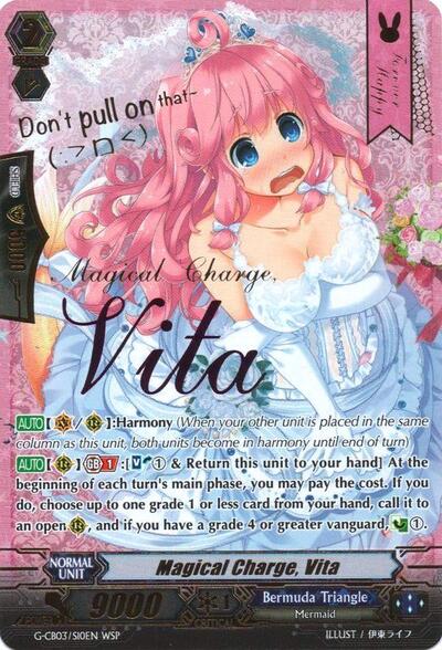 Magical Charge, Vita [G Format] G-CB03/S10EN