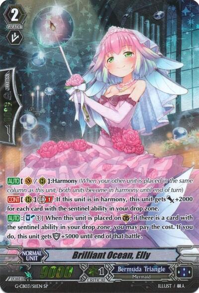 Brilliant Ocean, Elly [G Format] G-CB03/S11EN