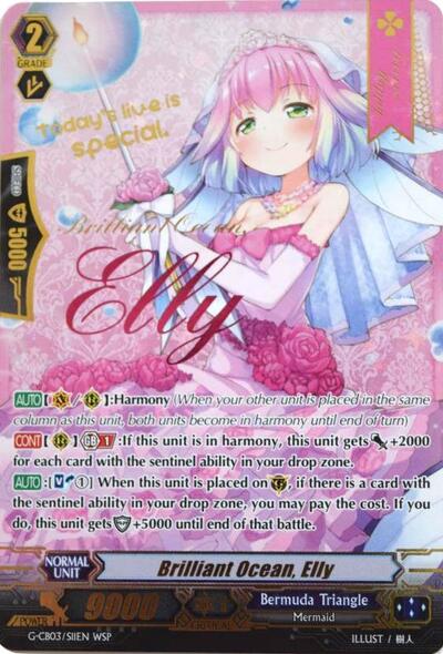 Brilliant Ocean, Elly [G Format] G-CB03/S11EN
