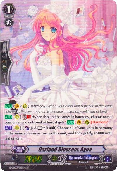 Garland Blossom, Ayna [G Format] G-CB03/S12EN
