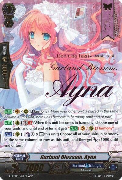 Garland Blossom, Ayna [G Format] G-CB03/S12EN