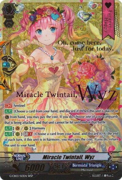 Miracle Twintail, Wyz [G Format] G-CB03/S13EN