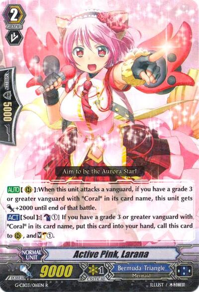 Active Pink, Larana [G Format] G-CB03/016EN