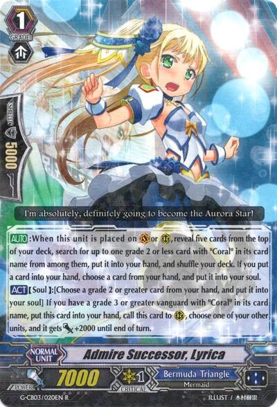 Admire Successor, Lyrica [G Format] G-CB03/020EN