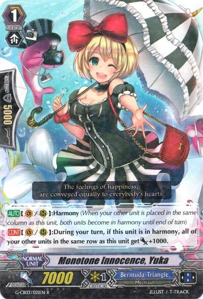 Monotone Innocence, Yuka [G Format] G-CB03/021EN